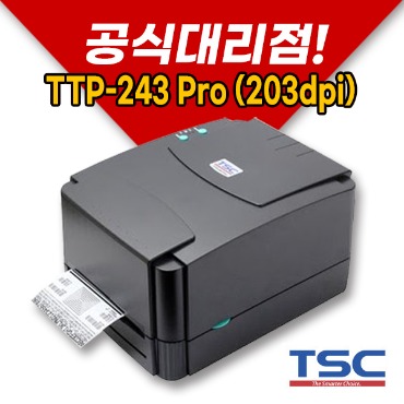 TSC TTP243 Pro (203dpi) 바코드 라벨 프린터