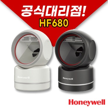 Honeywell 허니웰 HF680 2D 바코드 스캐너