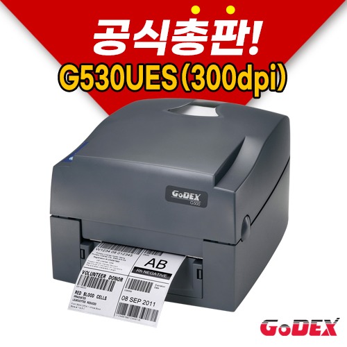 고덱스 GODEX G530 UES (300dpi) 바코드프린터 라벨프린터 바코드출력 케어라벨프린터