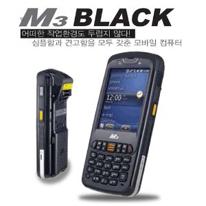 [M3]M3 BLACK