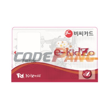 멤버쉽 회원카드 PVC 카드제작